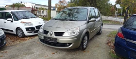 Снимка Renault Scenic