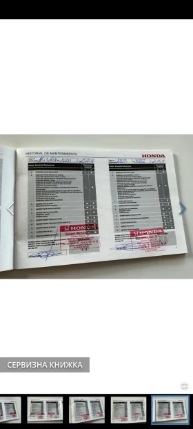 Honda Jazz 1.3 AUT - 9800 € / 19167.13 лв. - 28484853 16 | Car24.bg Honda Jazz 1.3 AUT - 9800 € / 19167.13 лв. - 28484853 16