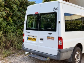 Ford Transit Custom - 3000 € - 17918652 3 | Car24.bg Ford Transit Custom - 3000 € - 17918652 3