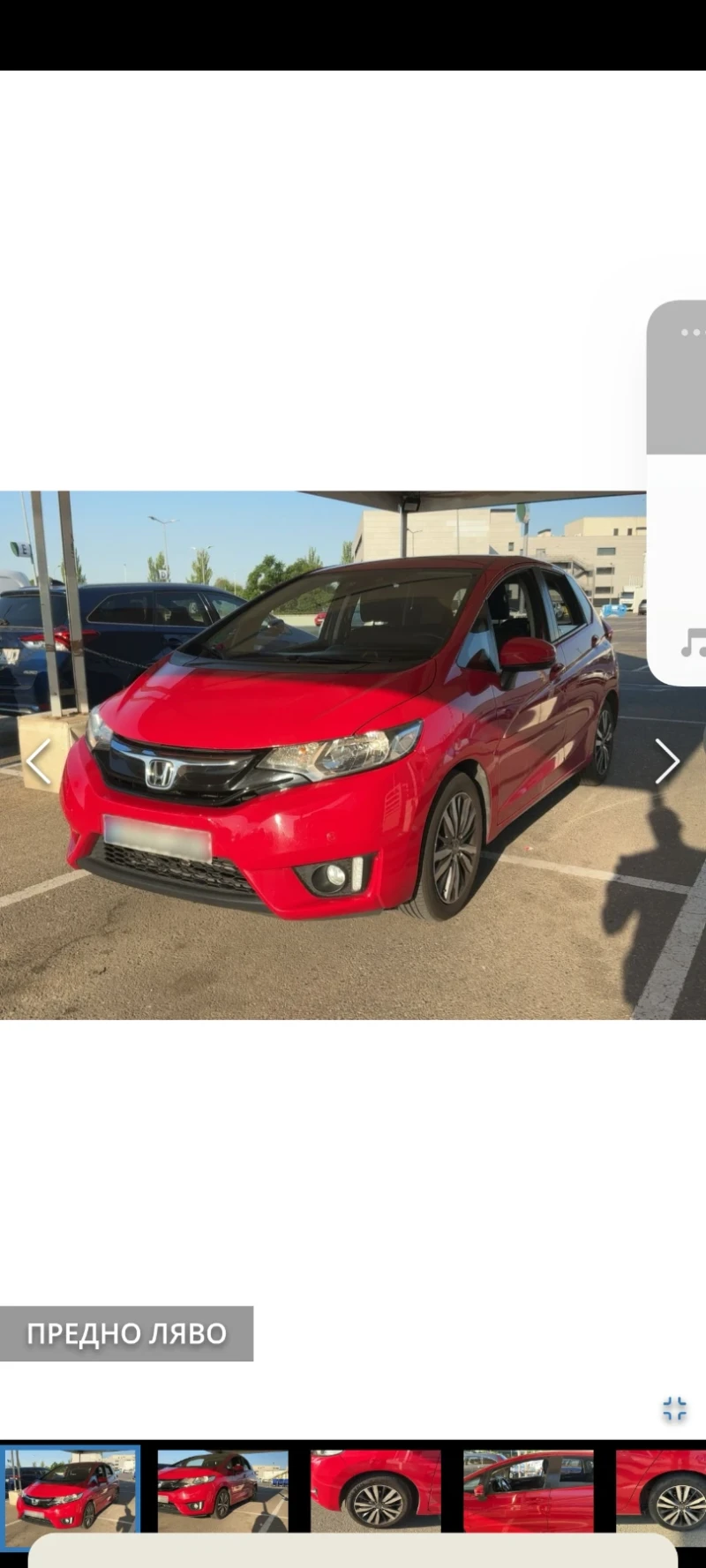 Honda Jazz 1.3 AUT - 9800 € / 19167.13 лв. - 28484853 1 | Car24.bg Honda Jazz 1.3 AUT - 9800 € / 19167.13 лв. - 28484853 1