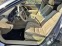 Обява за продажба на Honda Legend 3.5 V6 AWD  ~10 500 лв. - изображение 7