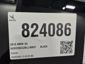BMW X5 * XDRIVE40I * CARFAX * БЕЗ ПЪРВОНАЧАЛНА ВНОСКА - 52000 лв. / 26587.18 € - 68420992 14 | Car24.bg BMW X5 * XDRIVE40I * CARFAX * БЕЗ ПЪРВОНАЧАЛНА ВНОСКА - 52000 лв. / 26587.18 € - 68420992 14