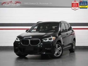 BMW X1 M-Package* CARFAX * АвтоКредит * (ЦЕНА ДО БГ) - Car24.bg BMW X1 M-Package* CARFAX * АвтоКредит * (ЦЕНА ДО БГ)