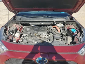 Toyota Rav4 - 41100 лв. / 21014.10 € - 71000237 12 | Car24.bg Toyota Rav4 - 41100 лв. / 21014.10 € - 71000237 12