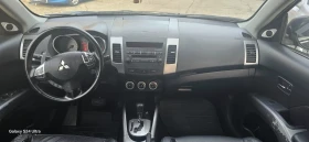 Mitsubishi Outlander 2.4 газ/бензин - 11399 лв. / 5828.22 € - 88788224 6 | Car24.bg Mitsubishi Outlander 2.4 газ/бензин - 11399 лв. / 5828.22 € - 88788224 6