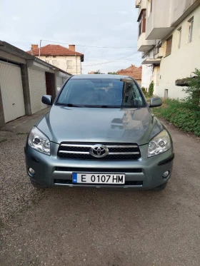 Toyota Rav4 2.0 бензин - Car24.bg Toyota Rav4 2.0 бензин
