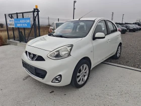 Nissan Micra TEKNA | Auto.bg — изображение 12 Nissan Micra TEKNA | Auto.bg — изображение 12
