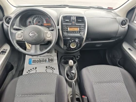 Nissan Micra TEKNA | Auto.bg — изображение 16 Nissan Micra TEKNA | Auto.bg — изображение 16