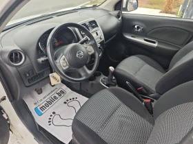 Nissan Micra TEKNA | Auto.bg — изображение 14 Nissan Micra TEKNA | Auto.bg — изображение 14