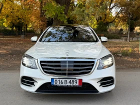 Mercedes-Benz S 560 AMG* 4M* 360* SOFT-CL* HUP* BUR - цена по договаряне - 97556496 8 | Car24.bg Mercedes-Benz S 560 AMG* 4M* 360* SOFT-CL* HUP* BUR - цена по договаряне - 97556496 8