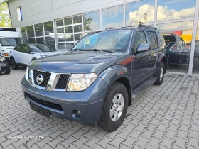 Nissan Pathfinder Автоматик !! 7-Места !! | Auto.bg — изображение 4 Nissan Pathfinder Автоматик !! 7-Места !! | Auto.bg — изображение 4
