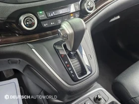 Honda Cr-v - 10771 € - 74088655 9 | Car24.bg Honda Cr-v - 10771 € - 74088655 9