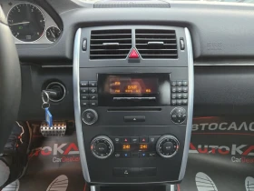 Mercedes-Benz B 200 2.0CDI-140кс= АВТОМАТ= SPORT= КЛИМАТРОНИК - 4300 € / 8410.07 лв. - 16997445 16 | Car24.bg Mercedes-Benz B 200 2.0CDI-140кс= АВТОМАТ= SPORT= КЛИМАТРОНИК - 4300 € / 8410.07 лв. - 16997445 16