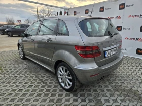 Mercedes-Benz B 200 2.0CDI-140кс= АВТОМАТ= SPORT= КЛИМАТРОНИК - 4300 € / 8410.07 лв. - 16997445 5 | Car24.bg Mercedes-Benz B 200 2.0CDI-140кс= АВТОМАТ= SPORT= КЛИМАТРОНИК - 4300 € / 8410.07 лв. - 16997445 5