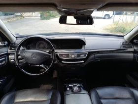 Mercedes-Benz S 500 Long AMG Line Designo 4Matic | Auto.bg — изображение 12 Mercedes-Benz S 500 Long AMG Line Designo 4Matic | Auto.bg — изображение 12
