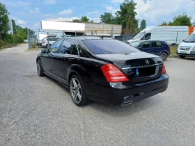 Mercedes-Benz S 500 Long AMG Line Designo 4Matic | Auto.bg — изображение 3 Mercedes-Benz S 500 Long AMG Line Designo 4Matic | Auto.bg — изображение 3