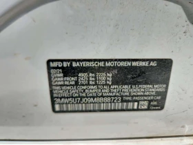 BMW 340 | CARFAX | АВТОКРЕДИТ БЕЗ ПЪРВОНАЧАЛНА ВНОСКА - 27500 € / 53785.32 лв. - 91169604 12 | Car24.bg BMW 340 | CARFAX | АВТОКРЕДИТ БЕЗ ПЪРВОНАЧАЛНА ВНОСКА - 27500 € / 53785.32 лв. - 91169604 12