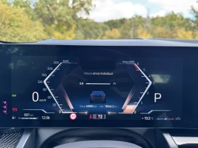 BMW 540 xDrive M Sport/Гаранция/Панорама/Пълна история BMW | Auto.bg — изображение 14 BMW 540 xDrive M Sport/Гаранция/Панорама/Пълна история BMW | Auto.bg — изображение 14