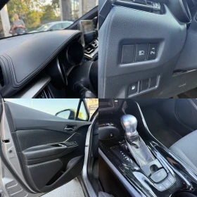 Toyota C-HR HYBRID* ГАРАНЦИЯ* ANNIVERSARY* Bi-LED* DISTRONIC+ - 16950 € / 33151.32 лв. - 72973176 13 | Car24.bg Toyota C-HR HYBRID* ГАРАНЦИЯ* ANNIVERSARY* Bi-LED* DISTRONIC+ - 16950 € / 33151.32 лв. - 72973176 13