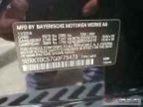 BMW X5 - 11600 € - 96699874 4 | Car24.bg BMW X5 - 11600 € - 96699874 4