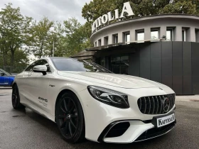 Mercedes-Benz S 63 AMG Coupe/4Matic/Designo/AMGdriver/HuD/Burm 1 - Car24.bg Mercedes-Benz S 63 AMG Coupe/4Matic/Designo/AMGdriver/HuD/Burm 1