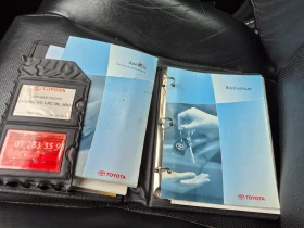 Toyota Avensis | Mobile.bg — малка снимка 15