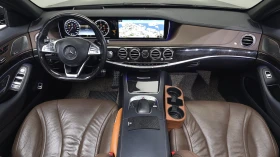 Mercedes-Benz S 350 3.0 4MATIC, Distronic, HeadUP, 360-к., Обдухване. | Auto.bg — изображение 6 Mercedes-Benz S 350 3.0 4MATIC, Distronic, HeadUP, 360-к., Обдухване. | Auto.bg — изображение 6