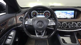 Mercedes-Benz S 350 3.0 4MATIC, Distronic, HeadUP, 360-к., Обдухване. | Auto.bg — изображение 11 Mercedes-Benz S 350 3.0 4MATIC, Distronic, HeadUP, 360-к., Обдухване. | Auto.bg — изображение 11