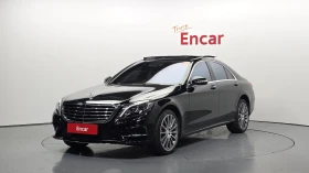 Mercedes-Benz S 350 3.0 4MATIC, Distronic, HeadUP, 360-к., Обдухване.