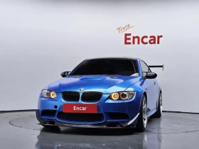 BMW M3 undefined | Auto.bg — изображение 3 BMW M3 undefined | Auto.bg — изображение 3
