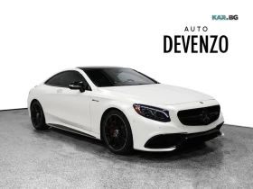 Mercedes-Benz S 63 AMG Swarovski * Burmester* АвтоКредит * (ЦЕНА ДО БГ) *