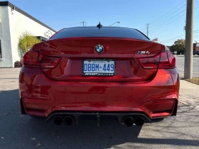 BMW M4 * Coupe * CARFAX * ОПЦИЯ ЗА ФИНАНСИРАНЕ | Auto.bg — изображение 4 BMW M4 * Coupe * CARFAX * ОПЦИЯ ЗА ФИНАНСИРАНЕ | Auto.bg — изображение 4
