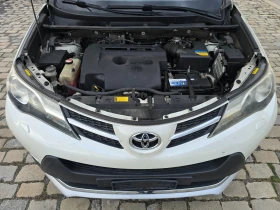 Toyota Rav4 2.0D 4x4 2015 година 154000 км. - 20900 лв. / 10686.00 € - 94379677 11 | Car24.bg Toyota Rav4 2.0D 4x4 2015 година 154000 км. - 20900 лв. / 10686.00 € - 94379677 11