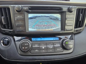 Toyota Rav4 2.0D 4x4 2015 година 154000 км. - 20900 лв. / 10686.00 € - 94379677 6 | Car24.bg Toyota Rav4 2.0D 4x4 2015 година 154000 км. - 20900 лв. / 10686.00 € - 94379677 6