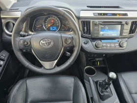 Toyota Rav4 2.0D 4x4 2015 година 154000 км. - 20900 лв. / 10686.00 € - 94379677 5 | Car24.bg Toyota Rav4 2.0D 4x4 2015 година 154000 км. - 20900 лв. / 10686.00 € - 94379677 5