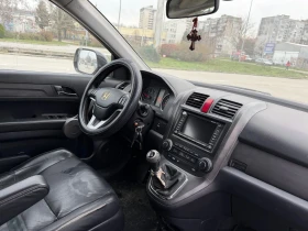 Honda Cr-v 2.2D* Кожа* БАРТЕР - 10900 лв. / 5573.08 € - 71420074 15 | Car24.bg Honda Cr-v 2.2D* Кожа* БАРТЕР - 10900 лв. / 5573.08 € - 71420074 15