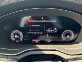 Audi Q5 TECHNIK S-LINE * DISTRONIC* 360* MATRIX* ОБДУХВАНЕ | Auto.bg — изображение 8 Audi Q5 TECHNIK S-LINE * DISTRONIC* 360* MATRIX* ОБДУХВАНЕ | Auto.bg — изображение 8