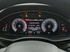 Audi Q7 * 55 Tfsi Quattro Komfort * CARFAX * АВТОКРЕДИТ | Auto.bg — изображение 9 Audi Q7 * 55 Tfsi Quattro Komfort * CARFAX * АВТОКРЕДИТ | Auto.bg — изображение 9