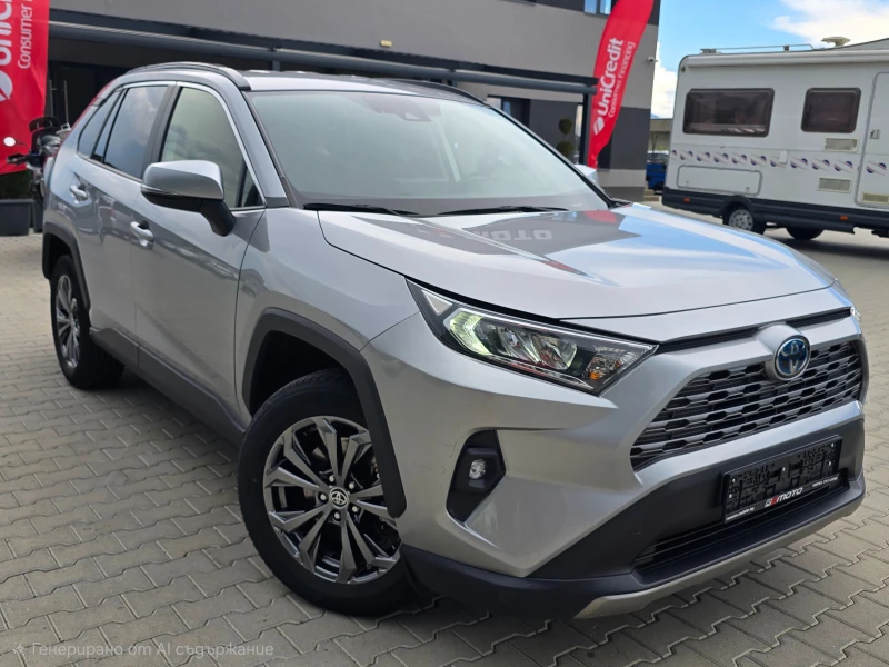 Toyota Rav4 2.5 Hybrid, 222к.с., 2022г. - 22800 € / 44592.92 лв. - 65181516 1 | Car24.bg Toyota Rav4 2.5 Hybrid, 222к.с., 2022г. - 22800 € / 44592.92 лв. - 65181516 1
