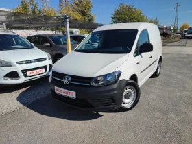 VW Caddy 2.0TDI-102ks-ПАРКТРОНИК-НАВИГАЦИЯ - Car24.bg VW Caddy 2.0TDI-102ks-ПАРКТРОНИК-НАВИГАЦИЯ