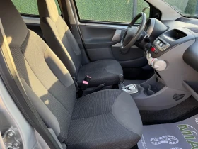 Peugeot 107 1.0* KLIMA* РЕГИСТИРАНА* ОБСЛУЖЕНА - 1750 € / 3422.70 лв. - 68767539 15 | Car24.bg Peugeot 107 1.0* KLIMA* РЕГИСТИРАНА* ОБСЛУЖЕНА - 1750 € / 3422.70 лв. - 68767539 15