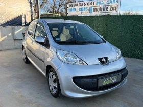 Peugeot 107 1.0* KLIMA* РЕГИСТИРАНА* ОБСЛУЖЕНА - 1750 € / 3422.70 лв. - 68767539 7 | Car24.bg Peugeot 107 1.0* KLIMA* РЕГИСТИРАНА* ОБСЛУЖЕНА - 1750 € / 3422.70 лв. - 68767539 7