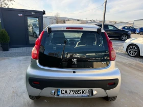 Peugeot 107 1.0* KLIMA* РЕГИСТИРАНА* ОБСЛУЖЕНА - 1750 € / 3422.70 лв. - 68767539 4 | Car24.bg Peugeot 107 1.0* KLIMA* РЕГИСТИРАНА* ОБСЛУЖЕНА - 1750 € / 3422.70 лв. - 68767539 4