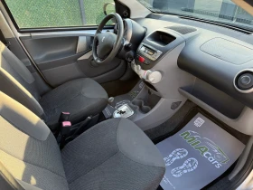 Peugeot 107 1.0* KLIMA* РЕГИСТИРАНА* ОБСЛУЖЕНА - 1750 € / 3422.70 лв. - 68767539 14 | Car24.bg Peugeot 107 1.0* KLIMA* РЕГИСТИРАНА* ОБСЛУЖЕНА - 1750 € / 3422.70 лв. - 68767539 14