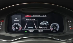 Audi A6 45 TFSI Quattro* ОБДУХ* ДИСТРОНИК* - 19350 € - 77125317 14 | Car24.bg Audi A6 45 TFSI Quattro* ОБДУХ* ДИСТРОНИК* - 19350 € - 77125317 14