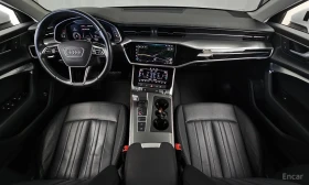 Audi A6 45 TFSI Quattro* ОБДУХ* ДИСТРОНИК* - 19350 € - 77125317 13 | Car24.bg Audi A6 45 TFSI Quattro* ОБДУХ* ДИСТРОНИК* - 19350 € - 77125317 13