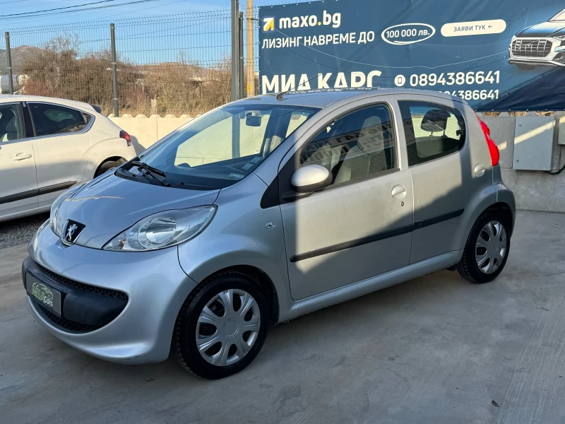 Peugeot 107 1.0* KLIMA* РЕГИСТИРАНА* ОБСЛУЖЕНА - 1750 € / 3422.70 лв. - 68767539 1 | Car24.bg Peugeot 107 1.0* KLIMA* РЕГИСТИРАНА* ОБСЛУЖЕНА - 1750 € / 3422.70 лв. - 68767539 1