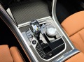 BMW 840 i/xDrive/COUPE/M-SPORT/FULL CARBON/360/B&W/LASER/  - [14] 