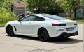 BMW 840 i/xDrive/COUPE/M-SPORT/FULL CARBON/360/B&W/LASER/  - [5] 