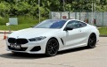 BMW 840 i/xDrive/COUPE/M-SPORT/FULL CARBON/360/B&W/LASER/  - [4] 